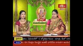 Vijayamargam  GSita Sarma  Astrology Program  27th Oct 2012 [upl. by Jung214]