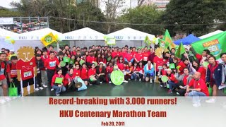 Recordbreaking HKU Centenary Marathon Team 2011 [upl. by Sandler635]