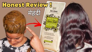 Honest Review  Nat Habits Ready to apply Henna paste  Hindi [upl. by Tresa998]