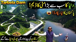 The Worlds Largest Earthen Dam in Pakistan  Tour of Tarbela Dam in Haripur  Paharon Ka Safar [upl. by Silverts]