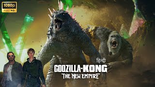 Godzilla X Kong  The New Empire Full Movie In Hindi  Brian Tyree  Rebecca Hall  Review amp Fact [upl. by Izak523]