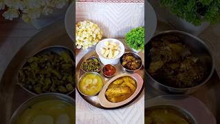 Aj baromishali Mach ranna korlam food lunch thali indianfood villagefood bengalifood [upl. by Amadas]