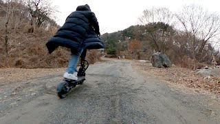 Electric kick board Currus nf plus [upl. by Eelrak410]