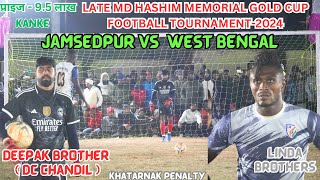 BEST PENALTY  DEEPAK BRO CHANDIL 🆚 LINDA BROTHERS  SHAHID SHEKH BHIKHARI GOLD CUP KANKE 2024 [upl. by Leahicm]