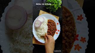 Easy Rajma Chawal Recipe cooking youtubeshorts healthyfood [upl. by Eeraj556]