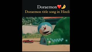 Doraemon song title song ❤️😀 [upl. by Lleruj993]