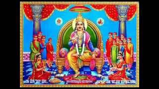 ShRI CHITRAGUPTA KATHA [upl. by Latsyk563]