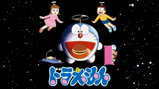 Doraemon The Best Theme Song From Around The World [upl. by Aisek]