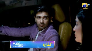 Kaffara Episode 29 Promo  Tomorrow at 900 PM only on Har Pal Geo [upl. by Elmira]