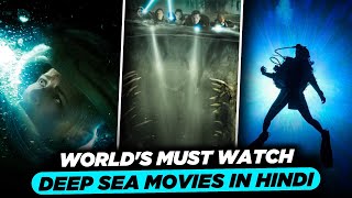 Worlds Must Watch Underwater Deep Sea Movies In Hindi  Top 3 Deep Sea Movies In Hindi [upl. by Asserak212]