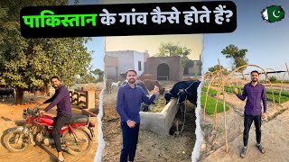 How are Villages of Pakistan 🇵🇰 Full Tour [upl. by Arakihc]