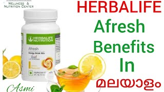 HERBALIFE Afresh Benefits in MalayalamAsmi Nutritionistമലയാളം [upl. by Beaner]