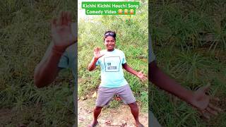 Kichhi Kichhi Houchi Song Comedy Video 😂😂😂 [upl. by Gerius883]