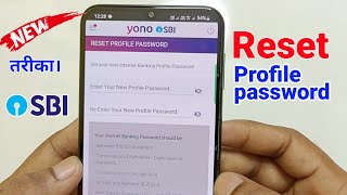 How to Reset SBI Profile password Online  sbi net banking forgot profile password how to recover [upl. by Jessalyn]