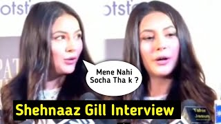 Shehnaaz Gill Interview Today Keh Dali Yeh Badi Bat Media Shocked 😳 Trending World Salman [upl. by Hay249]