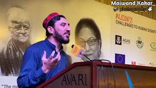 Manzoor Ahmad pashteen speech at Asma Jahangir conference [upl. by Ylreveb]