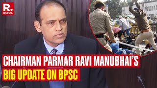 BPSC 70th Preliminary Exam Cancelled at Patnas Bapu Center  Bapu Exam Centre Row [upl. by Sharl313]