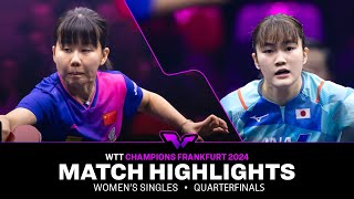 Chen Xingtong vs Satsuki Odo  WS QF  WTT Champions Frankfurt 2024 [upl. by Herries]