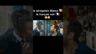 Le Senegalais blanc et le Français noir MDR🤣😂 senegal france [upl. by Neeluqcaj466]