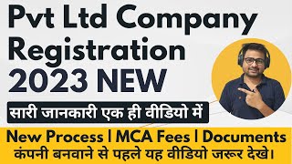 Pvt Ltd Company Registration 2023  How to Register a Pvt Ltd Company in India Fees Process Online [upl. by Faus]