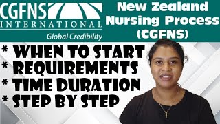 New Zealand Nursing ProcessCGFNS ✌️When to start  Requirements  Total time duration👍Izuus mamma [upl. by Clementina]