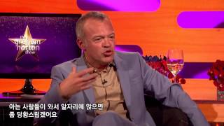 베네딕트 컴버배치 그레이엄 노튼쇼 Graham Norton Show Benedict Cumberbatch quotBe teabagged Noquot [upl. by Attehcnoc]