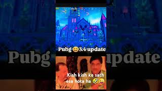 😭☠️New update34 😭💀 game play💀 1v4clutch bgmi ☠️pubgmobile mobilegame gaming ☠️bgmi [upl. by Aihsela]