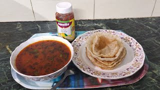 Lahori Chaked Chole Recipe  Lahore Special [upl. by Ayikaz316]