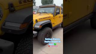 Rubicon Electric Stepper viralvideo automobile rubicon reels viralshort reels accessories [upl. by Ananna]