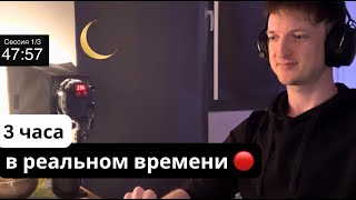 🔴 мотивация на учëбу  учись со мной  mетод помидора 5010  postpunk 🎵 [upl. by Arun]