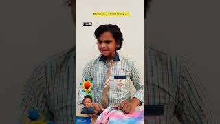 Kids on childrens day 😂funny comedy shortvideos short viral shortfeed [upl. by Tabby238]