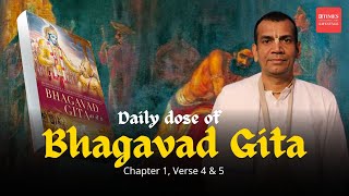 Bhagavad Gita Chapter 1 Verse 4 amp 5 Duryodhana reveals the hidden power within the Pandava army [upl. by Judd311]