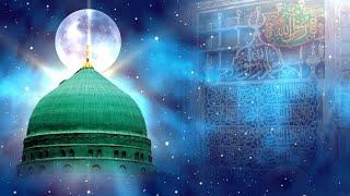 12 Rabi ul Awal 2024 New Naat By Mohammad Husnain Raza Qadri Official YouTube Channel [upl. by Thurmann]