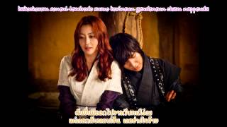 thaisub nuppeun namja  Jang Hye Jin MC SniperFaith OST [upl. by Emile]