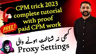 CPM trick 2023 complete tutorial with proof paid CPM work 2023  CPM new update 2023 [upl. by Gaile]