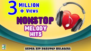 Romantic Love songs  Super Hit Nonstop Melody  Audio Jukebox [upl. by Nocaed380]