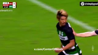 Hidemasa Morita Goal Sporting Braga Vs Sporting Lisbon 21 All Goals Analysis amp Highlights [upl. by Oppen]