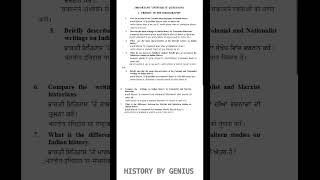 panjabuniversity ba1stsemster history importantquestions trendsinhistoriography [upl. by Hola]