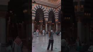 Darood Ibrahim also known as DuroodeIbrahim or Salat alIbrahimiyyahyoutube viralshorts love [upl. by Neelrac44]