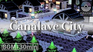 【作業用BGM30分】ミオシティ夜｜Canalave City Night ver [upl. by Hylan]