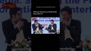 Wittiest Moment of Shah Rukh Khan Part 1 [upl. by Ettennaj]