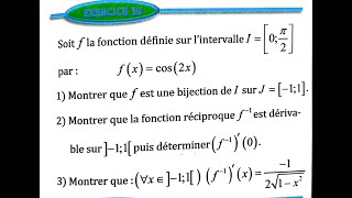 dérivation et étude des fonctions 2 bac SM Ex 29 et 30 page 150 Almoufid [upl. by Cotsen]