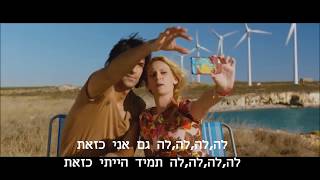 יש לי כנפיים בנשמתיניל קאראיברהימגילמתורגם☆Kanatlarım Var Ruhumdanil karaibrahimgil [upl. by Ived]