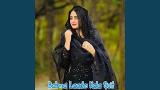 Balma Laade Kala Suit [upl. by Susej]