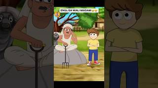 English Wali Madam🤣🤣 virelshorts funny ytshorts cartoon [upl. by Carli299]