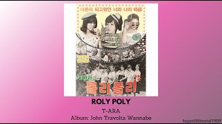 TARA – Roly Poly Lyrics tara tara 티아라 [upl. by Saint]