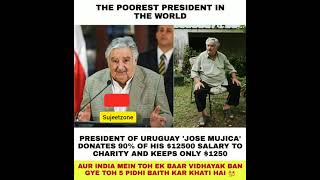 The Poorest President In The World 🙄 [upl. by Dido]