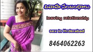 matrimony Telugu  marriage bureau Telugu  Telugu matrimony video [upl. by Avahc]