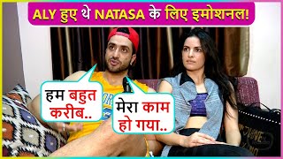 Aly Goni PRAISED ExGirlfriend Natasa Stankovic Says Paise Bahut Aaye Aur Hum Throwback Video [upl. by Eluj]