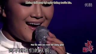 Tình ca Tây HảiGiáng Ương Trác Mã 西海情歌Xi Hai Qing Ge降央卓玛Jamyang Dolma [upl. by Haikan407]